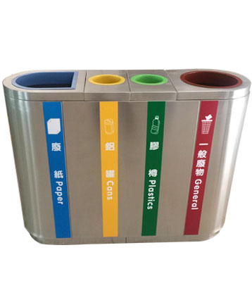 JP09-3機(jī)場四分類垃圾桶