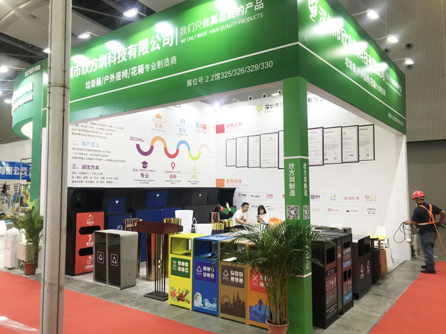 深圳阿里超級(jí)工廠(chǎng)2021廣州酒店用品展