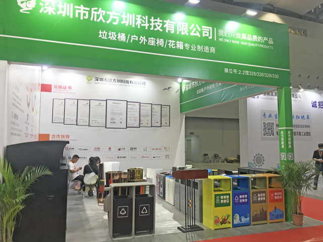 深圳阿里超級(jí)工廠(chǎng)2021廣州酒店用品展