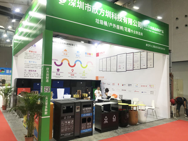 深圳阿里超級(jí)工廠(chǎng)2021廣州酒店用品展
