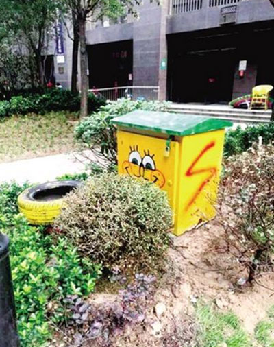  街頭配電柜、垃圾桶換新裝成為靚麗的“風景”