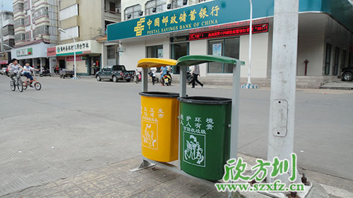 垃圾分類要從小做起、自發(fā)履行