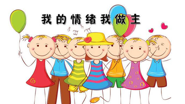 戶外垃圾桶我們見過，什么是情緒垃圾桶呢？