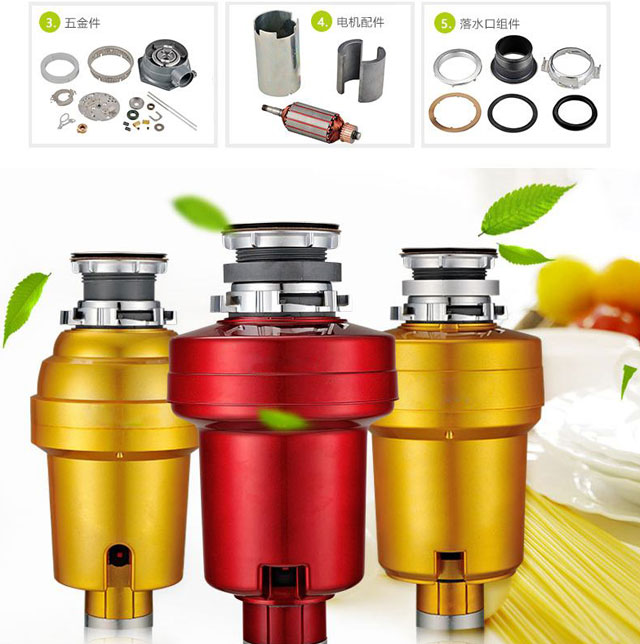 食物垃圾處理器會(huì)是下一個(gè)暢銷的產(chǎn)品嗎？
