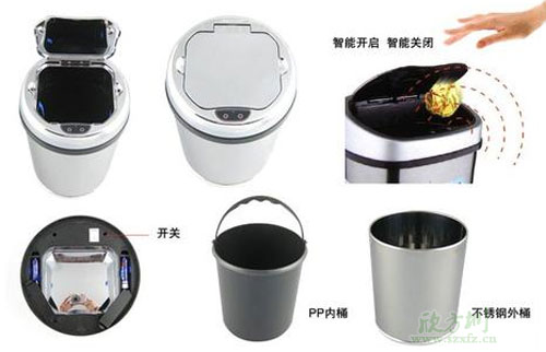 智能感應(yīng)垃圾桶好用嗎？我們先來了解工藝原理